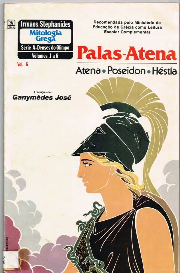 Palas - Atenas - Atena; Poseifon; Héstia